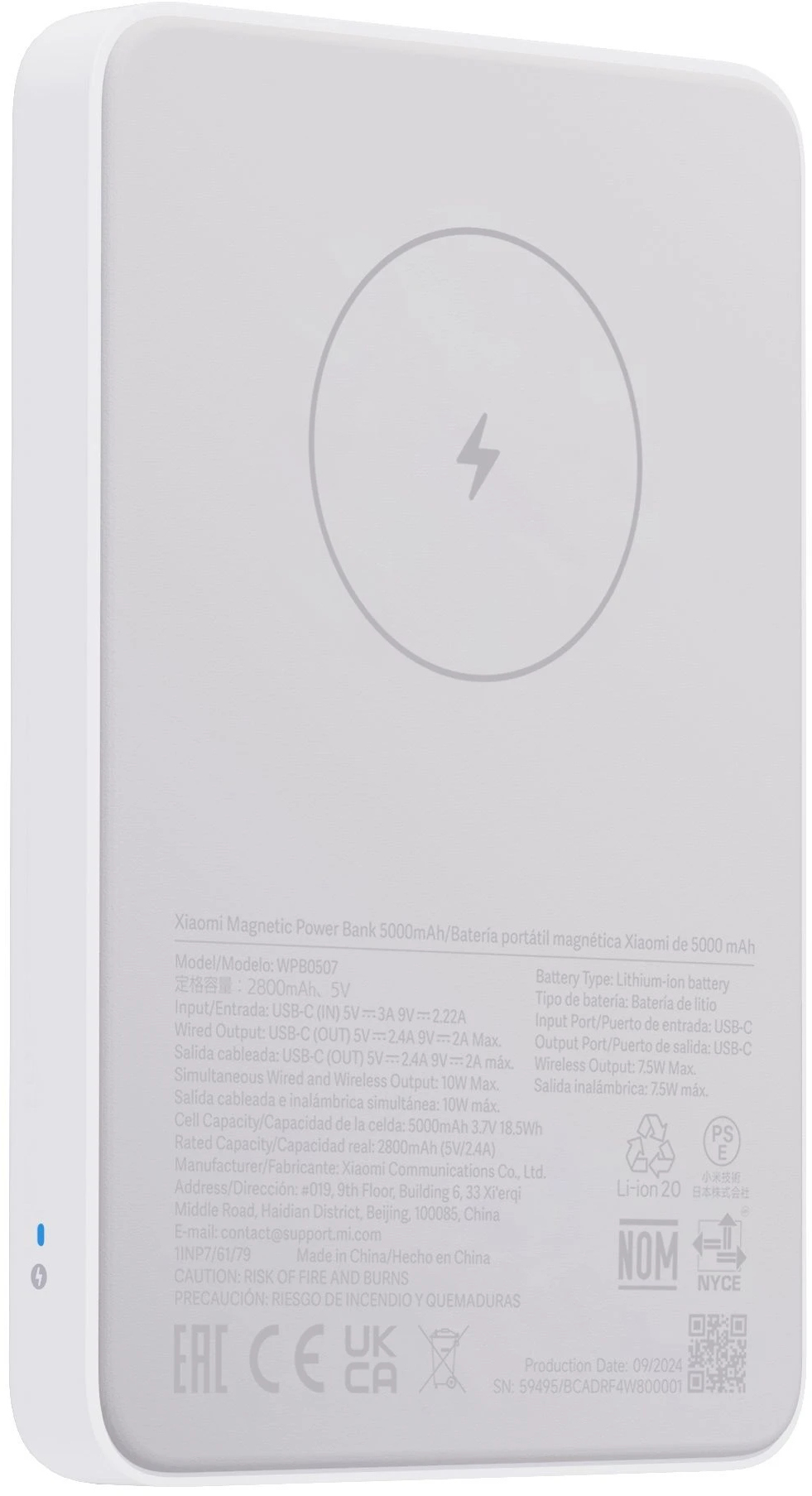 Портативный аккумулятор Xiaomi Magnetic Power Bank 5000 mAh белый BHR9303GL