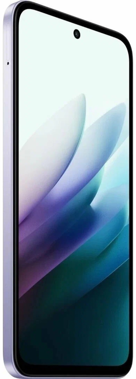 Смартфон REDMI 15 8/256 ГБ фиолетовый